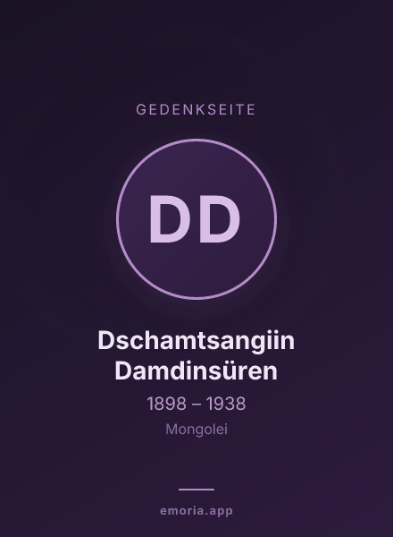 Gedenkportrait von Dschamtsangiin Damdinsüren