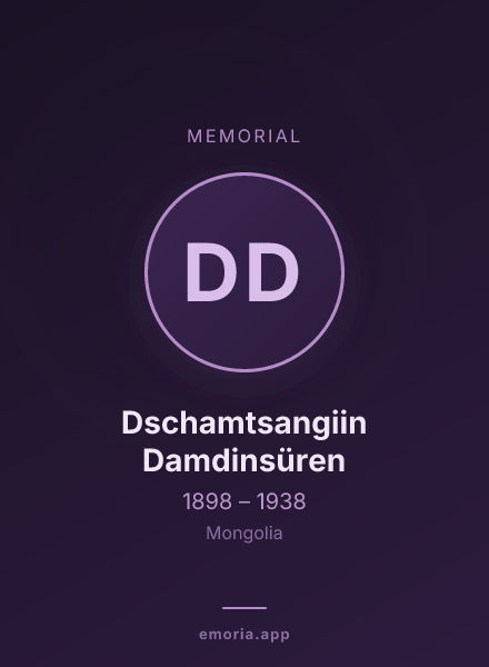 Memorial portrait of Dschamtsangiin Damdinsüren