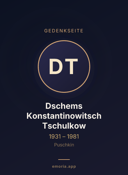 Gedenkportrait von Dschems Konstantinowitsch Tschulkow