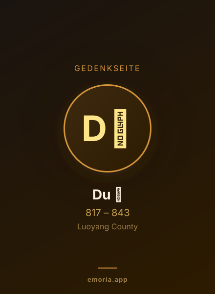 Gedenkportrait von Du 
