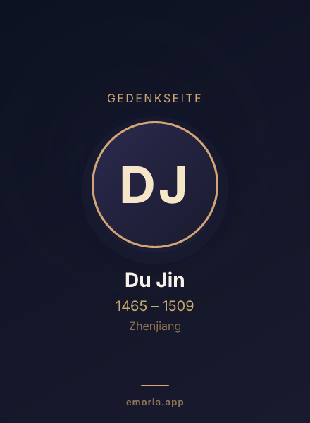 Gedenkportrait von Du Jin