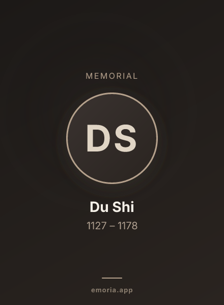 Memorial portrait of Du Shi