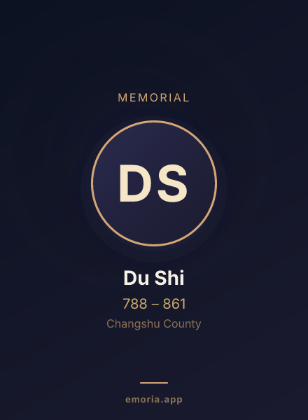 Memorial portrait of Du Shi