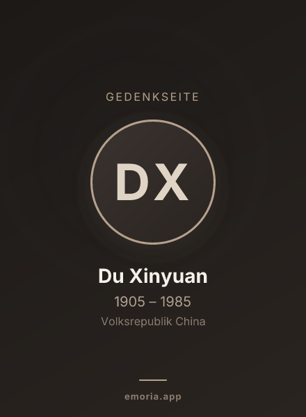 Gedenkportrait von Du Xinyuan