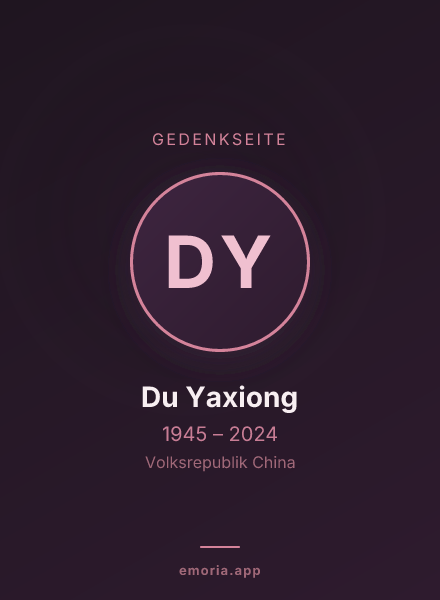 Gedenkportrait von Du Yaxiong