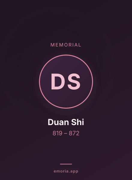 Memorial portrait of Duan Shi