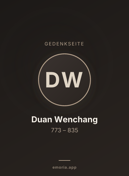 Gedenkportrait von Duan Wenchang