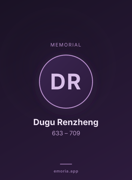 Memorial portrait of Dugu Renzheng