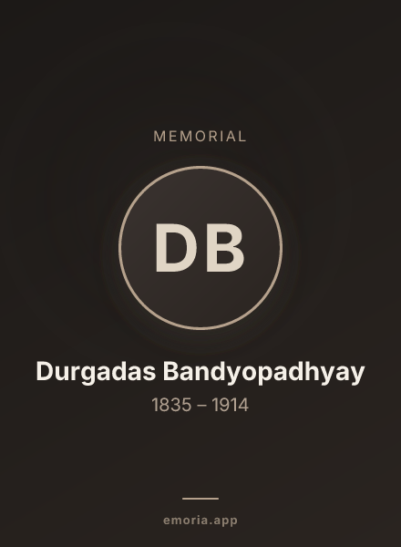 Memorial portrait of Durgadas Bandyopadhyay