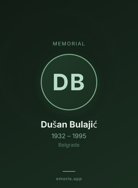 Memorial portrait of Dušan Bulajić