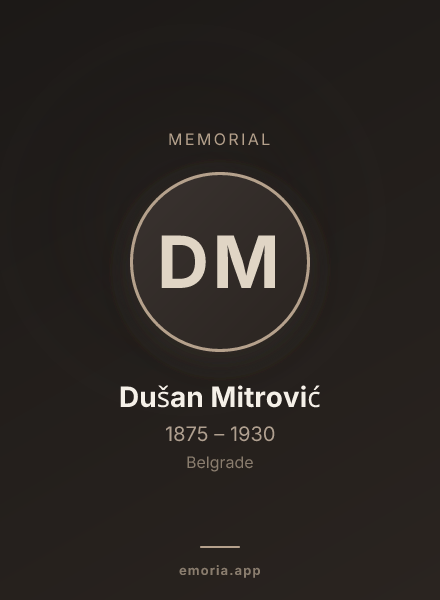 Memorial portrait of Dušan Mitrović