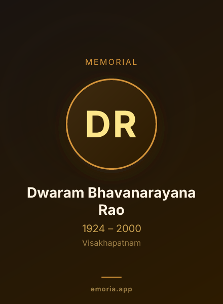 Memorial portrait of Dwaram Bhavanarayana Rao