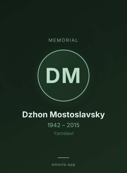 Memorial portrait of Dzhon Mostoslavsky
