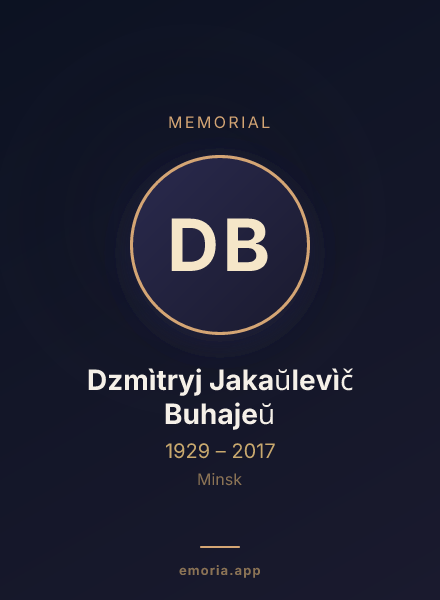 Memorial portrait of Dzmìtryj Jakaŭlevìč Buhajeŭ