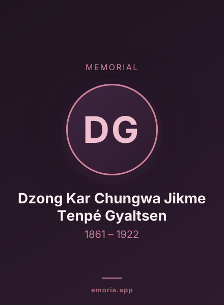 Memorial portrait of Dzong Kar Chungwa Jikme Tenpé Gyaltsen