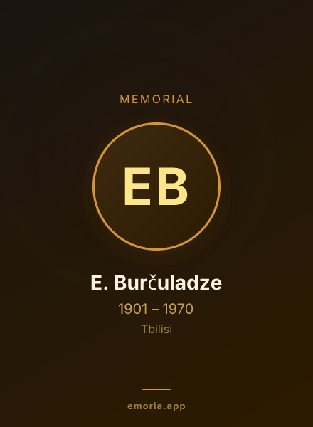 Memorial portrait of E. Burčuladze