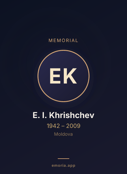 Memorial portrait of E. I. Khrishchev