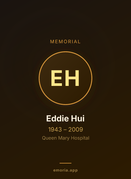Memorial portrait of Eddie Hui