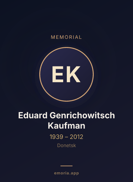 Memorial portrait of Eduard Genrichowitsch Kaufman