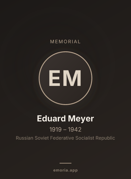 Memorial portrait of Eduard Meyer