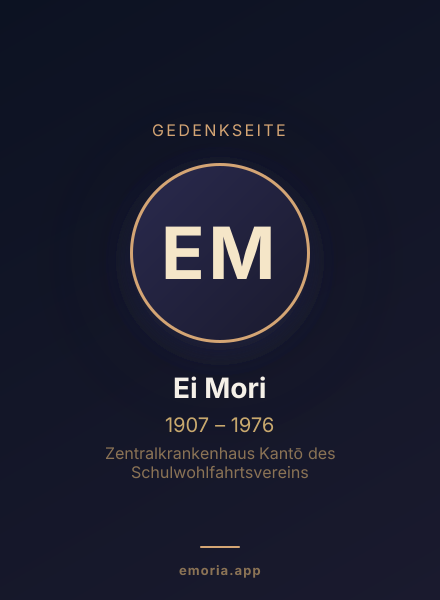 Gedenkportrait von Ei Mori