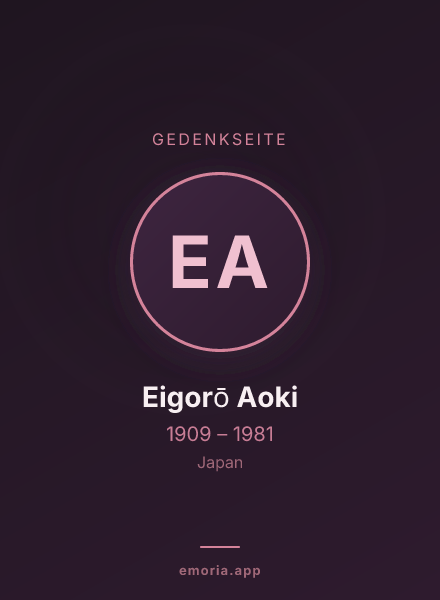 Gedenkportrait von Eigorō Aoki