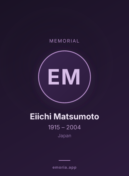Memorial portrait of Eiichi Matsumoto