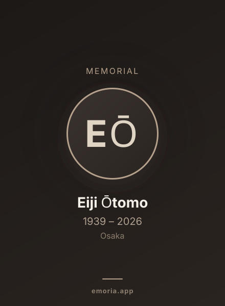Memorial portrait of Eiji Ōtomo