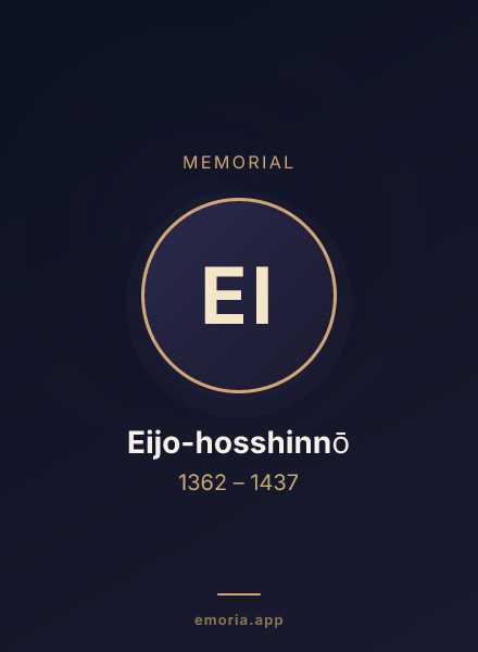 Memorial portrait of Eijo-hosshinnō