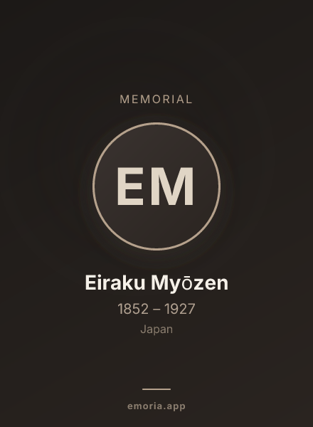 Memorial portrait of Eiraku Myōzen