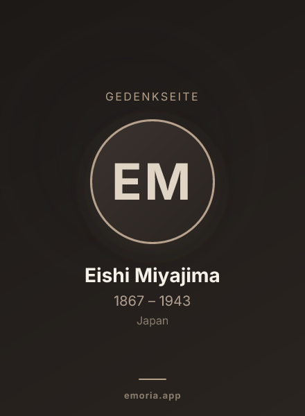 Gedenkportrait von Eishi Miyajima