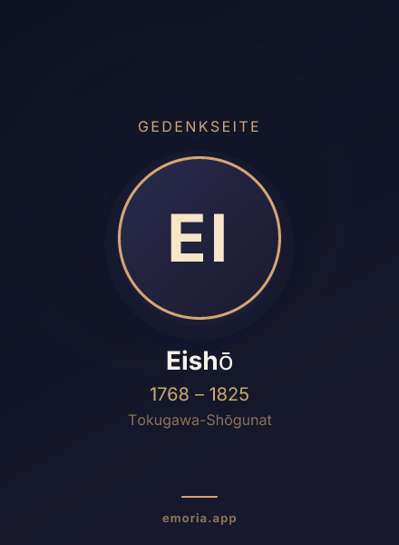Gedenkportrait von Eishō