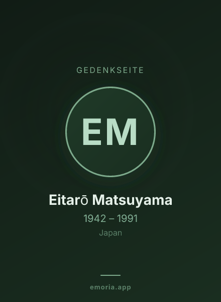 Gedenkportrait von Eitarō Matsuyama