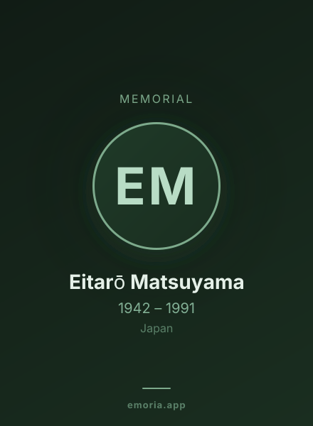 Memorial portrait of Eitarō Matsuyama