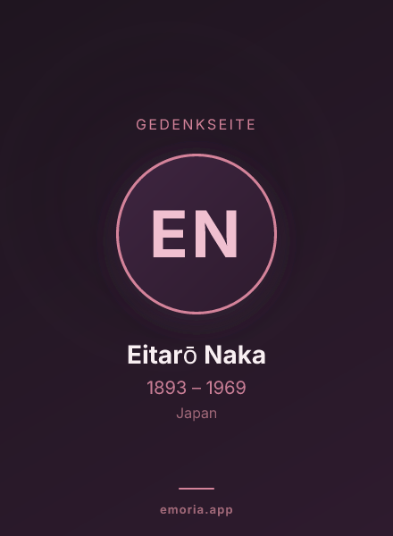 Gedenkportrait von Eitarō Naka