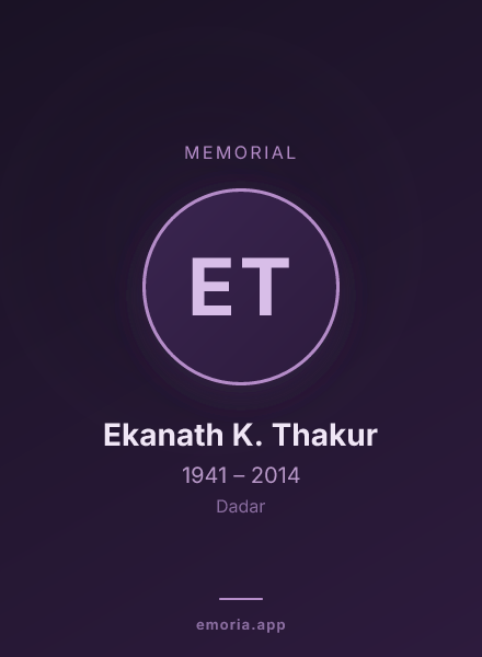 Memorial portrait of Ekanath K. Thakur
