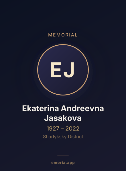 Memorial portrait of Ekaterina Andreevna Jasakova