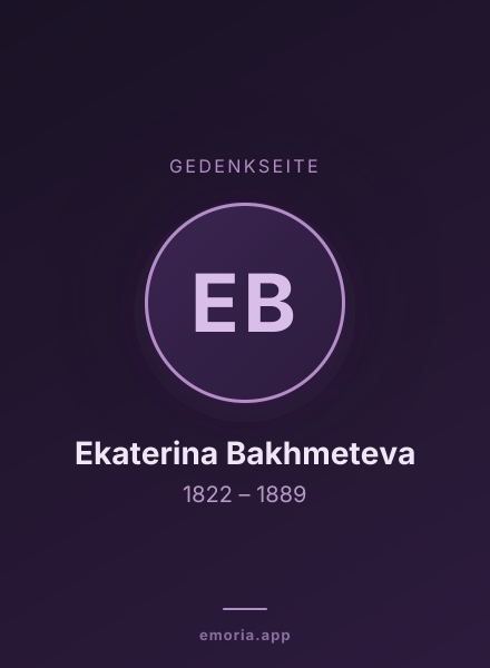 Gedenkportrait von Ekaterina Bakhmeteva