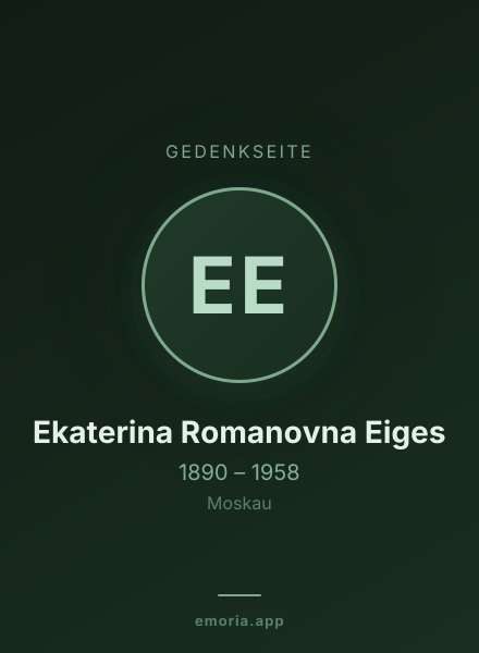 Gedenkportrait von Ekaterina Romanovna Eiges