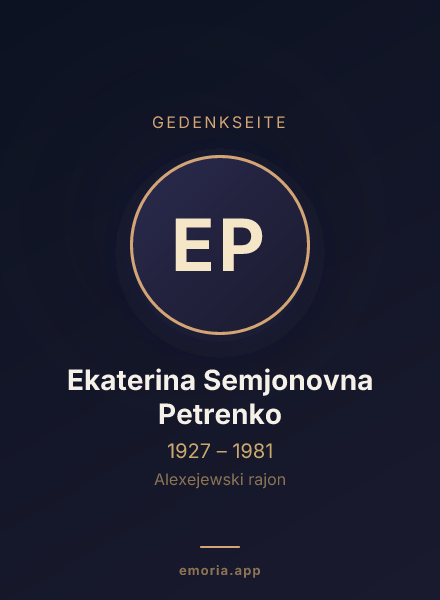 Gedenkportrait von Ekaterina Semjonovna Petrenko