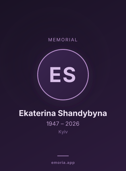 Memorial portrait of Ekaterina Shandybyna