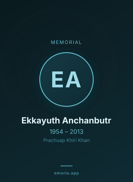 Memorial portrait of Ekkayuth Anchanbutr