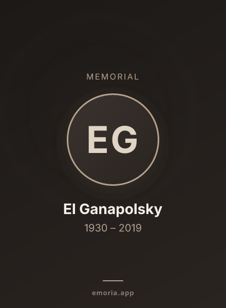 Memorial portrait of El Ganapolsky