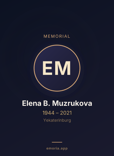 Memorial portrait of Elena B. Muzrukova
