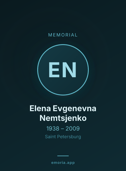 Memorial portrait of Elena Evgenevna Nemtsjenko