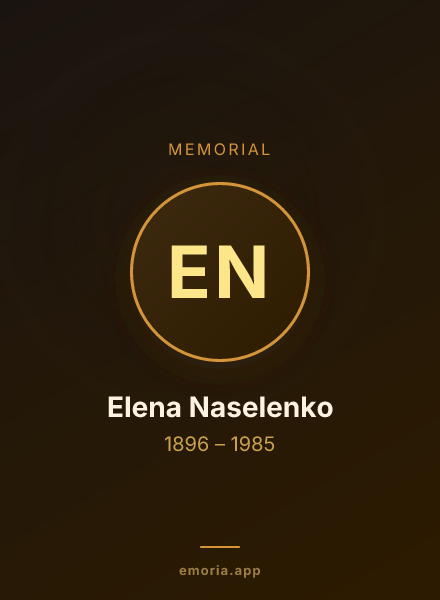 Memorial portrait of Elena Naselenko
