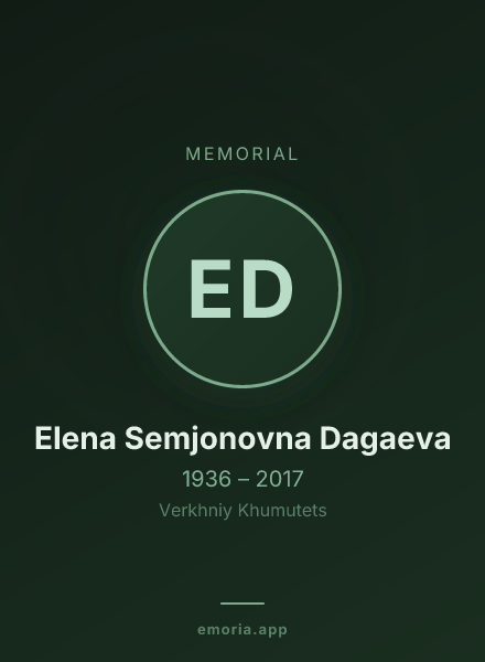 Memorial portrait of Elena Semjonovna Dagaeva