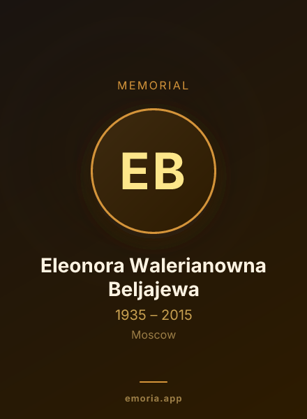 Memorial portrait of Eleonora Walerianowna Beljajewa
