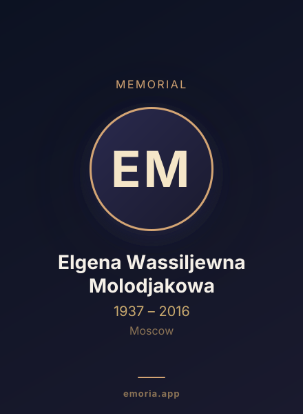 Memorial portrait of Elgena Wassiljewna Molodjakowa