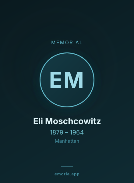 Memorial portrait of Eli Moschcowitz